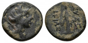 (Bronze, 1.70g 14mm) CAPPADOCIA. Caesareia-Eusebia. Autonomous issues, circa 67/6-26/5 BC. AE 
Head of Artemis to right. 
Rev. EYΣE BEIAΣ