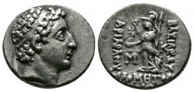 (Silver 4.13g 19mm) KINGS OF CAPPADOCIA. Ariarathes VII Philometor (Circa 116-100 BC). Drachm. AR
Diademed head right.
Rev: Athena standing left, hold...