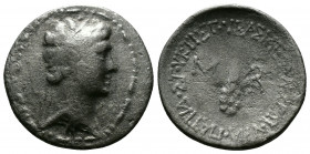 (Silver 2.84g 19mm) KINGS OF CAPPADOCIA. Archelaos Philopatris Ktistes (36 BC-17 AD). Drachm. 
Diademed head right within filleted border.
Rev: Club d...