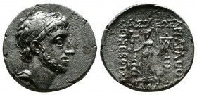 (Silver 3.33g 18mm) KINGS OF CAPPADOCIA. Ariobarzanes III Eusebes Philoromaios, 52-42 BC. Drachm
Diademed, bearded head of Ariobarzanes III to right
R...