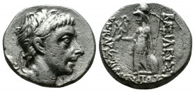 (Silver 3.92g 17mm) KINGS OF CAPPADOCIA. Ariobarzanes II Philopator (Circa 63-52 BC). Drachm. 
Diademed head right.
Rev: Athena standing left, holding...