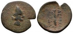(Bronze, 1.98g 18mm) Kingdom of Kommagene, Mithradates I. Kallinikos AE Struck circa 96-70 BC. AE
Head of King left, wearing Kyrbasia 
Rev. Club withi...