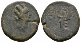 (Bronze, 4.72g 19mm) ARMENIA, Artaxata. Mid 1st century BC. Dually dated Pomepeian Era 10 and Tigranid Era 67 (55/4 BC). AE
Turreted and draped bust o...