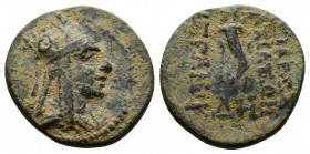 (Bronze, 1.94g 15mm) Artaxiad Kingdom. Tigranes II 'the Great'. 95-56 B.C. Artaxata, ca. 70-55 B.C. AE
Diademed and draped bust of Tigranes II right, ...