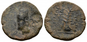 (Bronze, 2.57g 19mm) Kings of Armenia. Tigranocerta. Tigranes I 123-96 BC. AE
Head left, wearing indistinct four-pointed Armenian tiara 
Rev.[Β]ΑΣΙΛΕΩ...