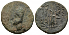 (Bronze, 4.35g 15mm) Kings of Armenia, Tigranes II 'the Great' Nisibis, circa 90-80 BC. AE
Head to left, wearing tiara tied with diadem 
Rev. BAΣΙΛEΩΣ...