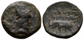 (Bronze, 5.78g 19mm) KINGS OF ARMENIA. Tigranes V, the Cappadocian, AD 6-12. Artagigarta?. AE
Diademed, draped, and bearded bust of Tigranes to right,...