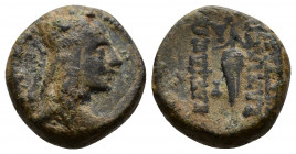 (Bronze, 2.78g 13mm) KINGS of ARMENIA. Tigranes II ‘the Great’. 95-56 BC. Tigranocerta mint. Struck circa 69-55 BC. AE
Head of Tigranes right, wearing...