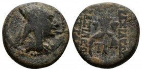 (Bronze, 3.00g 16mm) Artaxiad Kingdom. Tigranes II 'the Great'. 95-56 B.C. Artaxata, ca. 70-55 B.C. AE
 Diademed and draped bust of Tigranes II right,...