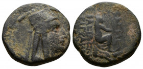 (Bronze, 5.15g 19mm) Kingdom of Armenia, Tigranes II 'the Great' Chalkous. Tigranocerta, circa 80-68 BC. AE
Bust right, wearing five-pointed Armenian ...
