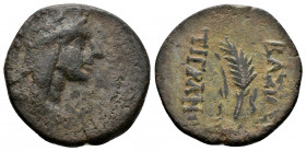 (Bronze, 3.99g 20mm) KINGS OF ARMENIA. Tigranes the Younger, 77/6-66 BC. Artaxata, AE
Draped bust of Tigranes the Younger to right, wearing five-point...