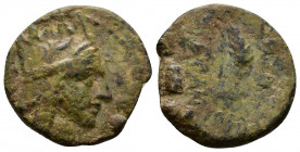(Bronze, 3.75g 17mm) KINGS OF ARMENIA. Tigranes the Younger, 77/6-66 BC. Artaxata, AE
Draped bust of Tigranes the Younger to right, wearing five-point...