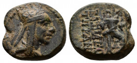 (Bronze, 2.62g 14mm) Kingdom of Armenia. Tigranes II 'the Great'. 95-56 B.C. Tigranocerta, 69-55 B.C. AE
Draped bust of Tigranes II right, wearing fiv...