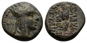 (Bronze, 1.67g 12mm) KINGS of ARMENIA. Tigranes II ‘the Great’. 95-56 BC. Tigranocerta mint. Struck circa 69-55 BC. AE
Head of Tigranes right, wearing...
