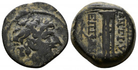 (5.71g 18mm Bronze) Seleukid Kingdom. Antioch. Antiochos VIII Epiphanes Grypos 121-97 BC. AE.