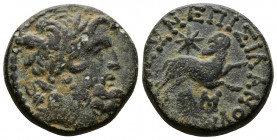 (6.88g 21mm Bronze) Syria, Seleucis and Pieria. Antiochia ad Orontem. Pseudo-autonomous issue. 1st century A.D. Year 44 of the Actian Era (A.D. 13/4)....
