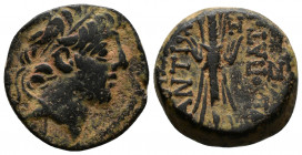(6.01g 19mm Bronze) SELEUKID KINGS of SYRIA. Antiochos IX Eusebes Philopator (Kyzikenos). 114/3-95 BC. Antioch mint. Dated SE 200 (113/2 BC). 
Diademe...