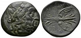 (Bronze, 8.00g 25mm) SELEUKIS & PIERIA. Seleukeia Pieria. Ae (2nd-1st centuries BC). AE
Laureate head of Zeus right.
 Rev: ΣΕΛΕΥΚΕΩΝ. Winged thunderbo...
