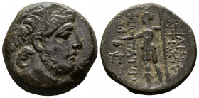 (Bronze, 9.35g 22mm) SELEUKID KINGDOM. Antiochos IX Eusebes Philopator (114/3-95 BC). Ae. Tarsos. 
Diademed head right. 
Rev: BAΣIΛEΩΣ ANTIOXOY ΦΙΛOΠA...