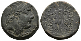 (Bronze, 10.27g 22mm) SELEUKID KINGDOM. Antiochos IX Eusebes Philopator (114/3-95 BC). Ae. Tarsos. 
Diademed head right. 
Rev: BAΣIΛEΩΣ ANTIOXOY ΦΙΛOΠ...