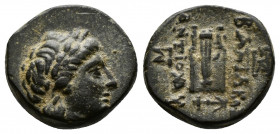 (Bronze, 2.21g 13mm) SELEUKID KINGS OF SYRIA. Antiochos II Theos (261–246 BC). AE
Laureate head of Apollo right. 
Rev: BAΣΙΛΕΩΣ ANTIOXOY. Tripod; anch...
