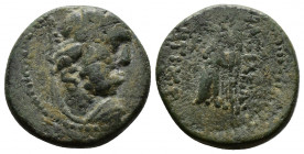 (Bronze, 3.59g 17mm) SELEUKID KINGDOM. Antiochos IX Eusebes Philopator (114/3-95 BC). Ae. Tarsos. 
Diademed head right. 
Rev: BAΣIΛEΩΣ ANTIOXOY ΦΙΛOΠA...