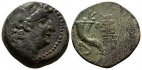 (Bronze, 7.89g 21mm) SELEUKID KINGS of SYRIA. Antiochos VIII Grypos. 121-98/6 BC. AE Antioch mint. Third reign at Antioch, circa 108-97 BC.
 Diademed ...