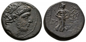 (Bronze, 5.12g 18mm) SELEUKID KINGS of SYRIA. Antiochos IX Eusebes Philopator (Kyzikenos). 114/3-95 BC. Tarsos mint. AE
Diademed head right 
Rev.Athen...