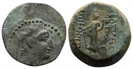 (Bronze, 4.77g 17mm) Seleukid Kingdom. Antioch. Antiochos VIII Epiphanes Grypos 121-97 BC. AE.