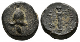 (3.23g 13mm Bronze) unreaserched coin circa 2-3th century BC AE