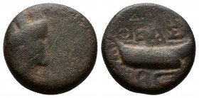 (Bronze, 2.99g 14mm) Unresearched coin. 1.th century BC