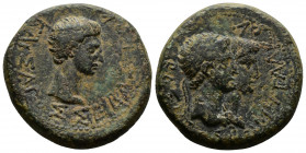( 10.67g 24mm Bronze) KINGS OF THRACE. Rhoemetalkes I with Augustus (Circa 11 BC-AD 12). AE 
ΒΑΣΙΛΕΩΣ ΡΟΙΜΕΤΑΛΚΟΥ. Jugate heads of Rhoemetalkes and hi...