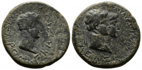 ( 9.19g 23mm Bronze) Augustus and Rhoimetalkes AE Augustus (27 BC - 14 AD), with Rhoimetalkes (11 BC - 12 AD) and Pythodoris. 
Thracian mint.
KAIΣAPOΣ...