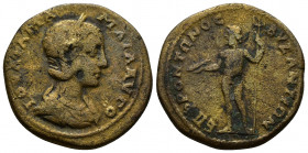 (10.15g 27mm Bronze) THRACE, Byzantium. Julia Mamaea. Augusta, AD 222-235. AE