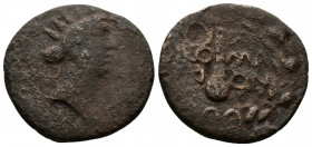 (Bronze, 5.36g 21mm) PONTUS, Comana. Pseudo-autonomous issue. temp. Nero, AD 54-68. Dated CY 23 (AD 56/7). AE
Radiate head of Helios(?) right 
Rev.Ver...