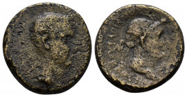 (5.79g 21mm Bronze) BITHYNIA, Nicaea. Augustus. 27 BC-AD 14. AE
 Thorius Flaccus, anthypatos (proconsul). Struck circa 25 BC. 
Bare head of Thorius Fl...