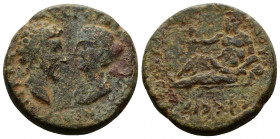 (7.15g 21mm Bronze) Ionia Ephesus Marcus Aurelius and Faustina II. AE Circa 158-161 Magistrat Fl. Ioulianos 
to left , bare head of Marcus Aurelius (m...