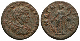 (6.53g 23mm Bronze)IONIA, Magnesia ad Meandrum Caracalla (?)198-217 AE