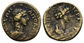 (2.20g 16mm Bronze) Caria, Apollonia Salbake, Pseudo-autonomous issue circa AD 1-200. AE
