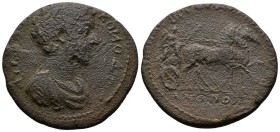 (4.94gr. 29mm. Bronze) Thrace Hadrianopolis Commodus 177-192 AE. Magistrate Titus Suellius Marcianus
Laureate and draped bust of Commodus right.
Rev...