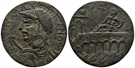 (24.07g 36mm Bronze) CARIA. Antiochia ad Maeandrum. Gallienus (253-268) AE 
Obv. AY K Π ΓAΛΛIHNOC; Radiate, helmeted, draped and cuirassed bust of Gal...