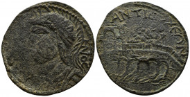 (20.83g 37mm Bronze) CARIA. Antiochia ad Maeandrum. Gallienus (253-268) AE 
 AY K Π ΓAΛΛIHNOC; Radiate, helmeted, draped and cuirassed bust of Gallien...