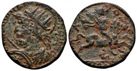 (10.50g 27mm Bronze) Caria. Aphrodisias-Plarasa. Gallienus AD 253-268. AE 
radiate, draped and cuirassed bust left / AΦPOΔICIЄΩN, Gallienus riding hor...