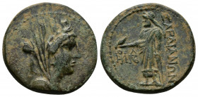 (7.15g 23mm Bronze) LYDIA. Sardes. Ae (Circa 133 BC-14 AD). AE
Veiled and turreted bust of Tyche right. 
Rev: ΣΑΡΔΙΑΝΩΝ. Zeus Lydios standing left, ho...