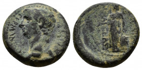 (2.87g 15mm Bronze) LYDIA. Sardis. Germanicus (Died 19). Ae. Mnaseas, magistrate. Struck under Tiberius or possibly later. 
ΓΕΡΜΑΝΙΚΟΣ ΚΑΙΣΑΡ. Bare he...