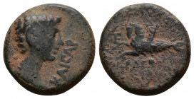 (3.91g 18mm Bronze)LYDIA. Philadelphia. Caligula (AD 37-41). AE
ΓAIOC KAICAP. Bare head right. 
Rev: ΦIΛOKAICAP ΦIΛAΔEΛΦEΩN KΛEANΔPOC. Capricorn with ...