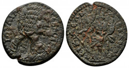 (6.01g 23mm Bronze) LYDIA, Nicaea (Cilbanoi Inferiores)(?). Julia Domna, wife of Septimius Severus. Augusta 193-217 AD. AE