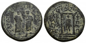 (9.5g 21mm Bronze) MYSIA, Pergamum. Homonoia between Pergamum and Sardis. Augustus. 51-54 AD. AE
Kephalion, grammateus. Demos of Sardis standing facin...