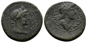 (3.06g 18mm Bronze) Mysia. Pergamon. Pseudo-autonomous issue AD 40-60.