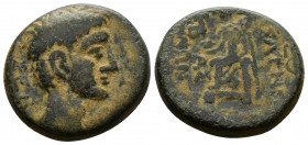 (6.27g 20mm Bronze) PHRYGIA. Synnada. Augustus (27 BC-AD 14). AE 
ΣΕΒΑΣΤΟΣ, laureate head of Augustus(?) right; lituus before 
Rev. ΣΥΝΝΑΔΕΩΝ / ΣΩΜ-ΕΝ...